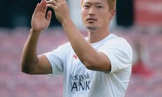 开云体育官网-拼尽全力谋胜，国内足球赛事风云再起