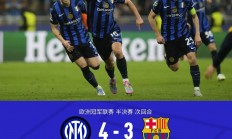 开云体育中国官网-包含马赛对比利亚雷亚尔，胜负已分？的词条