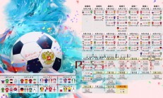 开云体育app-扩展思维的文章标题