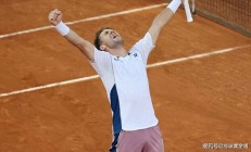 开云官方app入口-法网绝杀蒙特卡洛大师赛，鲁德关键制胜的简单介绍