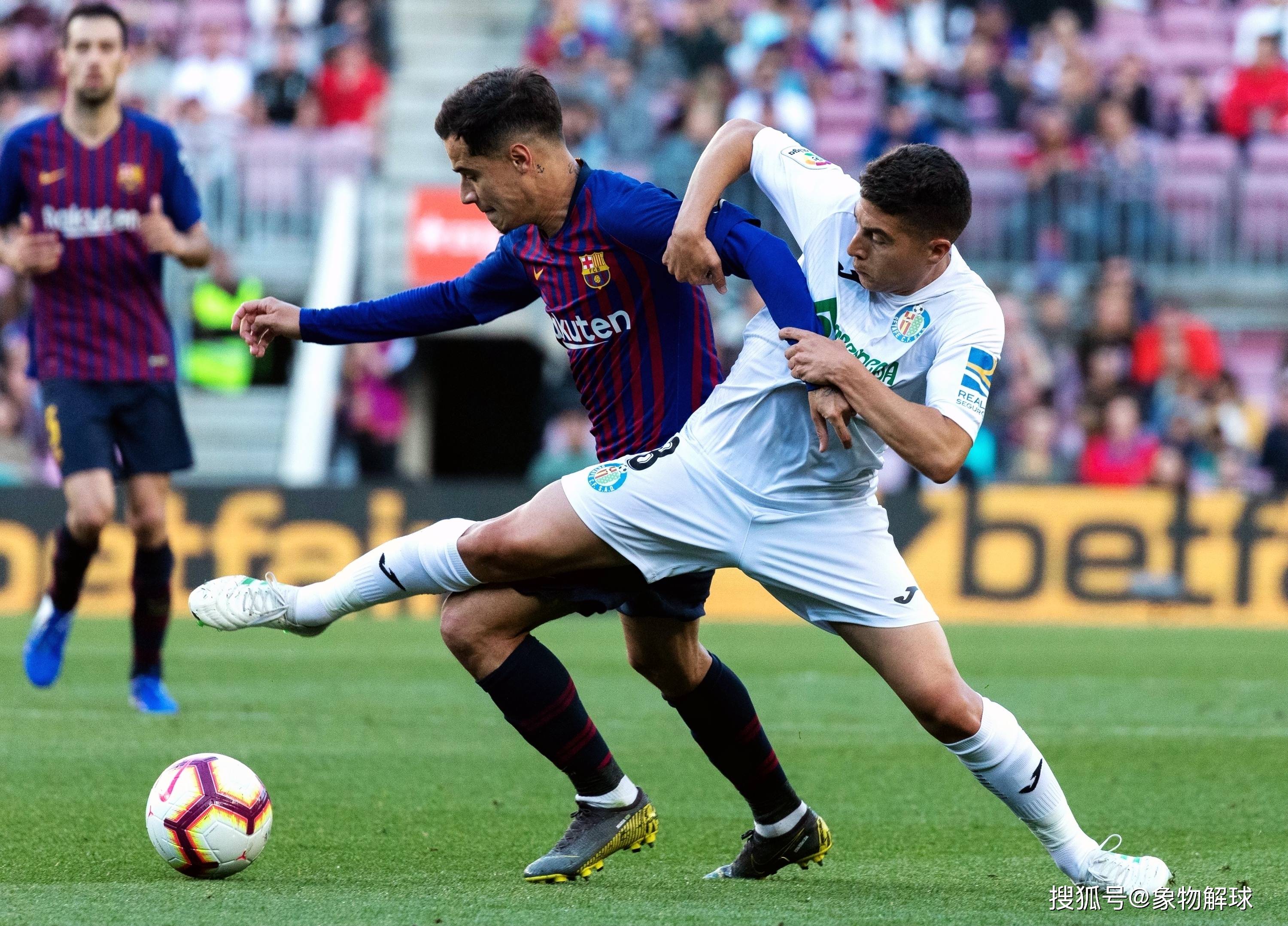 赫塔菲再遭败绩，保级前景黯淡