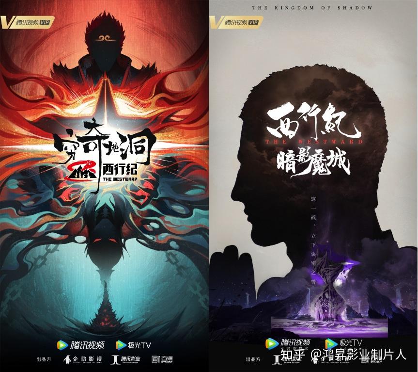 双方交战，胜负悬念引人期待的简单介绍