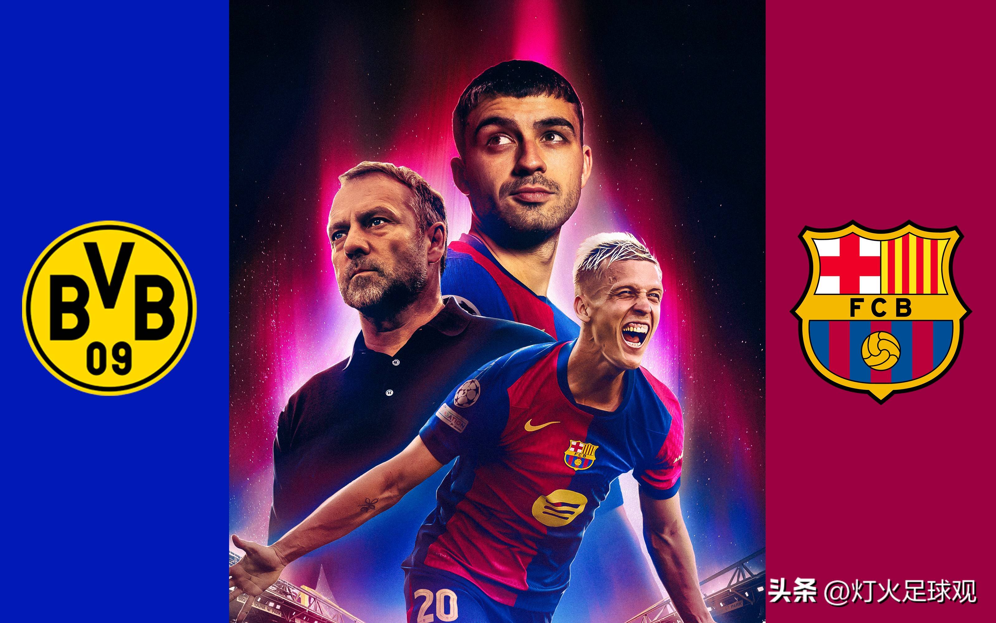 欧预赛强强对话令人期待，终场之战将定胜负