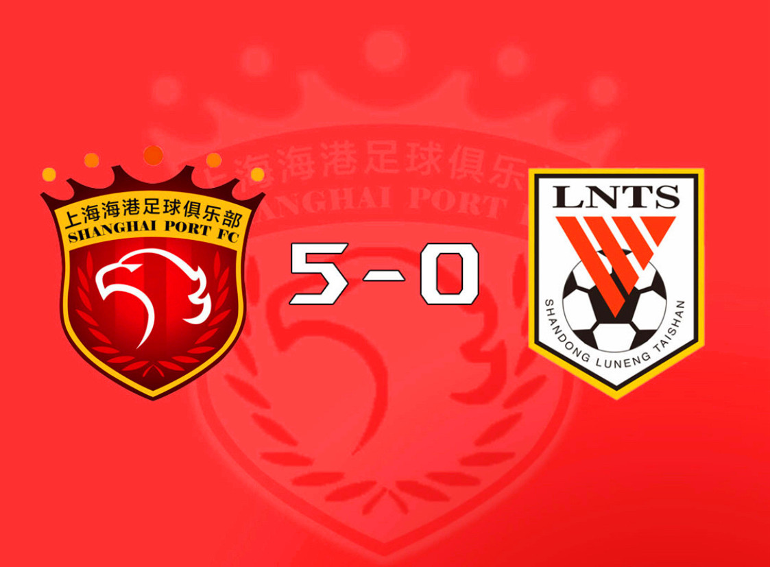 出场阵容调整大胆，战术变化频现的简单介绍