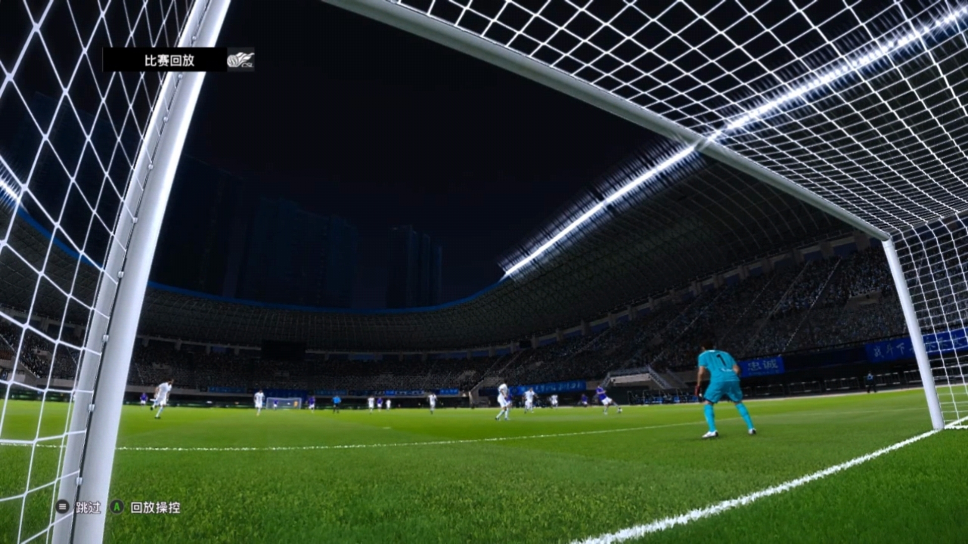 关于天津泰达豪取连胜，挑战大连人队的信息