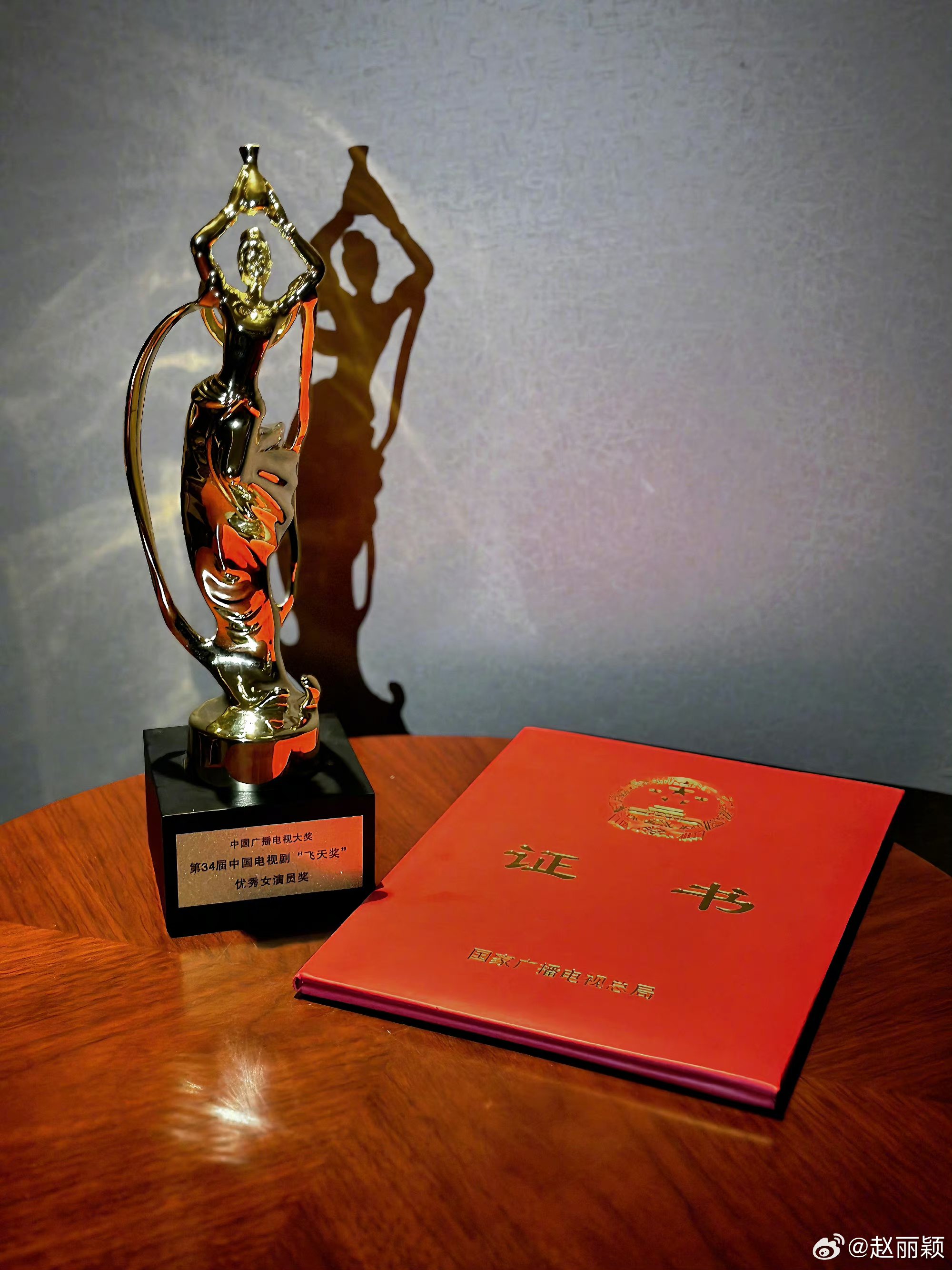 包含狂揽个人荣誉,球员豪夺MVP称号的词条 包含狂揽个人荣誉,球员豪夺MVP称号的词条