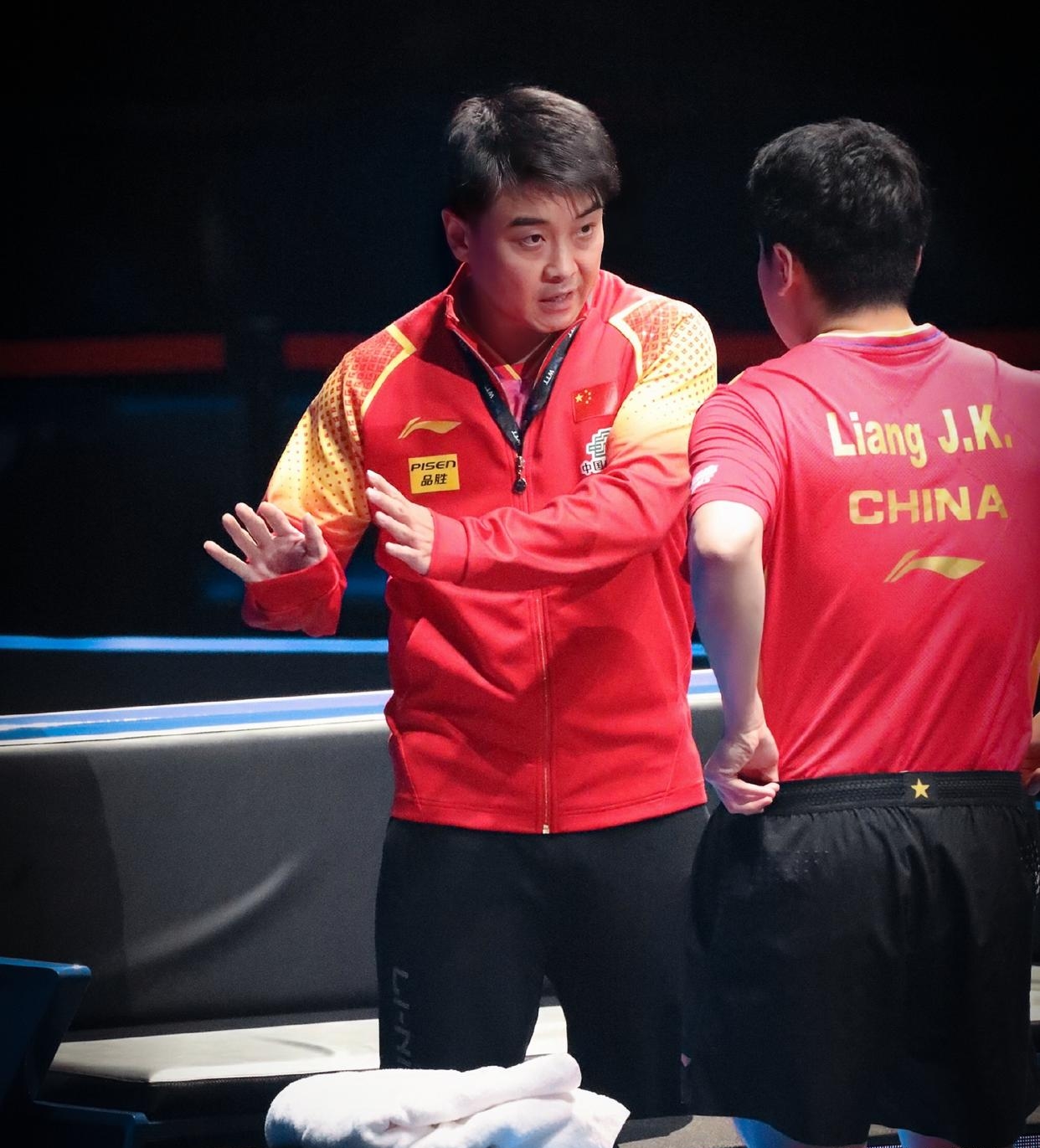 葡萄牙队轻取奥地利队，王皓刷新纪录的简单介绍