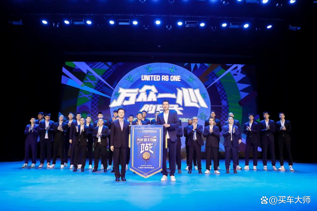 篮球联赛改革方案公布，球员福利优先考虑的简单介绍